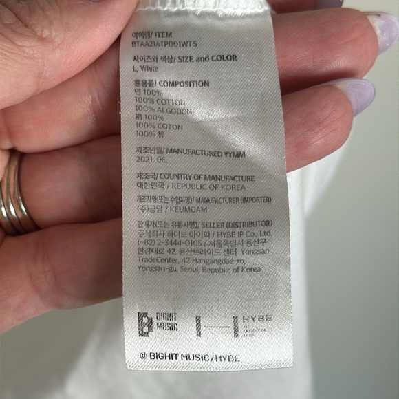 BTS Butter Cotton Tee Size Large KPop - Picture 4 of 5